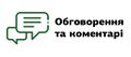 Мініатюра для версії від 23:55, 20 лютого 2021