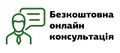 Мініатюра для версії від 12:22, 20 лютого 2021