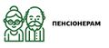 Мініатюра для версії від 18:39, 8 квітня 2020