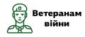 Мініатюра для версії від 08:02, 8 квітня 2020