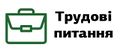 Мініатюра для версії від 22:02, 7 квітня 2020