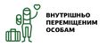 Мініатюра для версії від 13:14, 16 квітня 2020