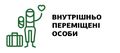 Мініатюра для версії від 18:34, 8 квітня 2020