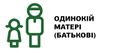 Мініатюра для версії від 18:38, 8 квітня 2020