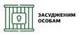 Мініатюра для версії від 13:19, 10 квітня 2020