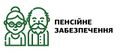 Мініатюра для версії від 16:49, 9 квітня 2020