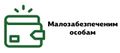 Мініатюра для версії від 08:35, 8 квітня 2020