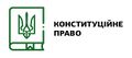 Мініатюра для версії від 15:23, 9 квітня 2020