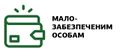 Мініатюра для версії від 15:05, 8 квітня 2020