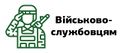 Мініатюра для версії від 08:05, 8 квітня 2020