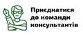 Мініатюра для версії від 23:49, 20 лютого 2021