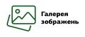 Мініатюра для версії від 23:33, 24 лютого 2021